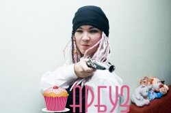 детский, праздник, уфа, аниматор, клоун, ведущий, сценарий